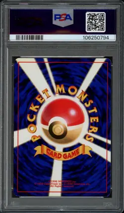 1996 Pokemon Japanese Alakazam 65 Holo PSA 9 Mint - Image 2
