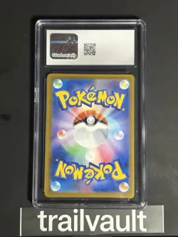 2025 Pokemon Japanese m2a Mega Attack Rare Mega Gengar ex Holo 230/193 | CGC 10 - Image 2