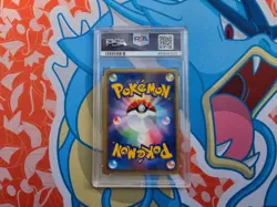 Gyarados - 2004 Pokemon Japanese 1st Edition Flight of Legends #35 - PSA 9 - Image 2