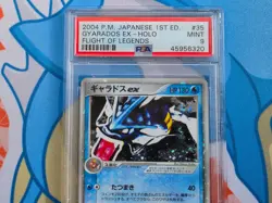 Gyarados - 2004 Pokemon Japanese 1st Edition Flight of Legends #35 - PSA 9 - Image 4