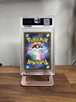 2025 Pokemon Misty's Psyduck Art Rare JP 071/063 PSA 10 - Image 2