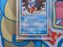 Gyarados - 2003 Pokemon Japanese Rulers of the Heavens 1st Edition #014 - PSA 9 - Image 4