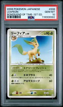 2008 POKEMON JAPANESE BONDS TO THE END OF TIME #008 LEAFEON 1ST EDITION PSA 10 - Image 1