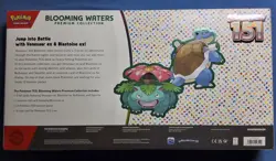 Pokemon TCG Scarlet & Violet 151 Blooming Waters Premium Collection Box Sealed - Image 2