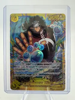 Bartholomew Kuma SEC OP12-119 Legacy of the Master One Piece NM Fast Shipping - Image 3