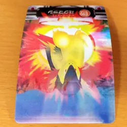 ZUKAN Carddass EVO 3D Cyndaquil Quilava Typhlosion etc Pokemon Card Japanese - Image 2