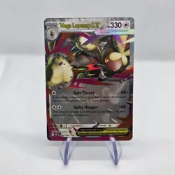 Mega Lopunny ex 084/094 Me02 - Pokemon Phantasmal Flames - Near Mint Ultra Rare - Image 1