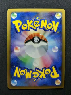 Blaziken DP4 Great Encounters Pokemon DPBP#307 Japanese Unlimited Holo LP - Image 4