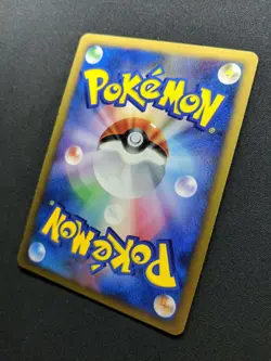 Blaziken DP4 Great Encounters Pokemon DPBP#307 Japanese Unlimited Holo LP - Image 5