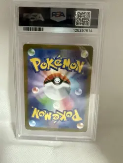 Victini 288/Sv-p BWR Competition Winners Promo Pokemon Japanese PSA 9 2025 - Image 2