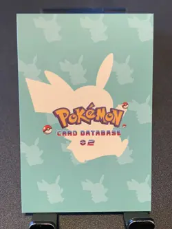 2024 Pokemon Card Database 2: Butterfree GIGAMAX (Cracked Ice Holo) (NM) - Image 2