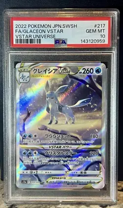 PSA 10 Glaceon VSTAR SAR 217/172 S12a VSTAR Universe Japanese Pokemon - Image 1