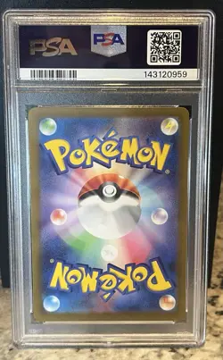 PSA 10 Glaceon VSTAR SAR 217/172 S12a VSTAR Universe Japanese Pokemon - Image 2
