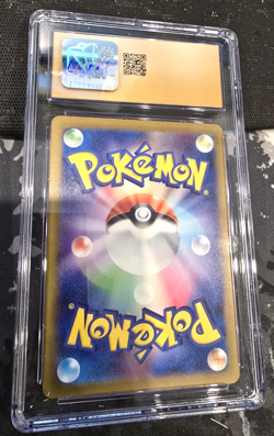 Pokemon TCG Groudon 069/062 AR Raging Surf SV3a Japanese Card CGC 10 Pristine - Image 2