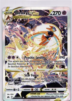 Pokemon Deoxys VSTAR GG46/GG70 Crown Zenith: Galarian Gallery Full Art NM/M - Image 1