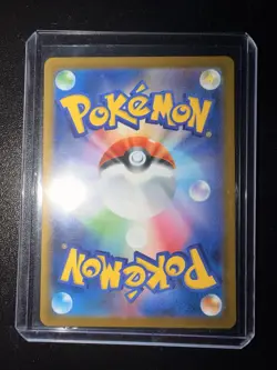 2025 Near Mint Pokemon Psyduck 199/193 AR MEGA Dream ex Japanese M2a - Image 2