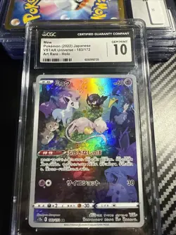 CGC 10 Mew 183/172 Japanese VSTAR Universe Art Rare Pokemon Card - Image 1
