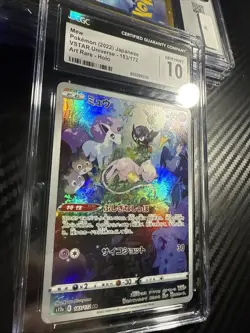 CGC 10 Mew 183/172 Japanese VSTAR Universe Art Rare Pokemon Card - Image 2