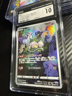 CGC 10 Mew 183/172 Japanese VSTAR Universe Art Rare Pokemon Card - Image 3