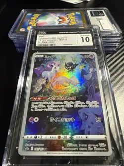 CGC 10 Mew 183/172 Japanese VSTAR Universe Art Rare Pokemon Card - Image 4