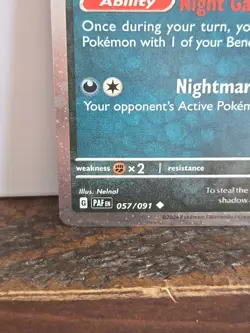 Gengar #57/91 Cosmos Holo Pokemon Card TCG Halloween Trick Or Trade 2024 57/91 - Image 2