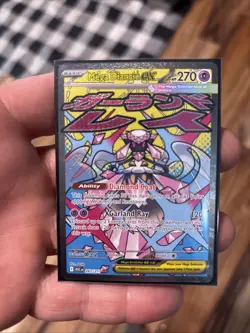 Pokemon Ascended Heroes | Mega Diancie EX | Mega Attack Rare 267/217 - Image 1