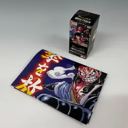 ONE PIECE Card Game Emperors in the New World Booster Box wOP-10 Poster JAPANESE - Image 1