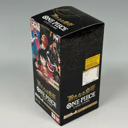 ONE PIECE Card Game Emperors in the New World Booster Box wOP-10 Poster JAPANESE - Image 4