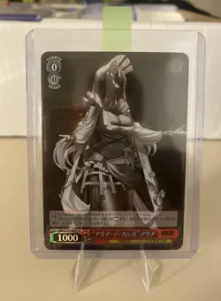 Weiss Schwarz NIKKE NIK/117-068S SR - Da Capo Aria - Image 1