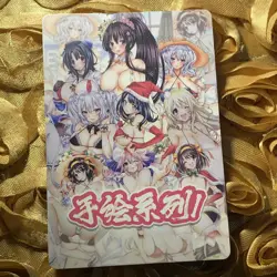 Tamamo-no-Mae FATE GRAND ORDER ANIME LOVERS Goddess Waifu Anime Card - Image 4