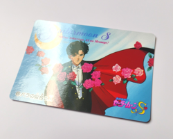 Tuxedo Mask - 416 - Sailor Moon S - Vintage Amada Carddass Card - Image 2
