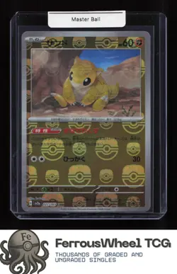 Sandshrew (Master Ball Pattern) 027/165 - SV2a: Pokemon Card 151 - (NM) - Image 1