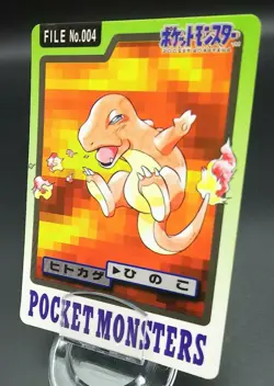 Pokemon Japanese Card Non-Holo Charmander NO.004 Nintendo Carddass BANDAI - Image 1