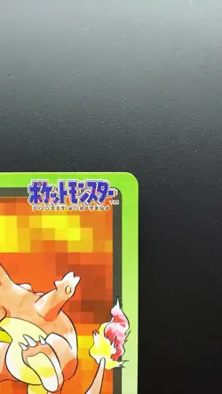 Pokemon Japanese Card Non-Holo Charmander NO.004 Nintendo Carddass BANDAI - Image 3