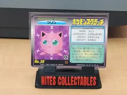 1997 Jigglypuff #39 Pokemon Scratch Card - Image 1