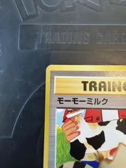Japanese Moo-Moo Milk Neo Genesis Common Vintage Pokemon TCG Card Banned Art LP - Image 2