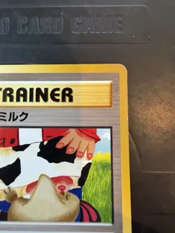 Japanese Moo-Moo Milk Neo Genesis Common Vintage Pokemon TCG Card Banned Art LP - Image 3