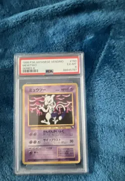 Mewtwo Vending Machine Cards Series 3 (Green) Regular (Japanese) - Image 1