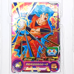 PUMS8-01 Son Goku Super Dragon Ball Heroes Trading Card Promotion LP SDBH - Image 1
