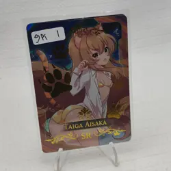 Taiga Aisaka - Bikini Goddess Story Anime Waifu Card Girl Doujin ACG GS - Image 4