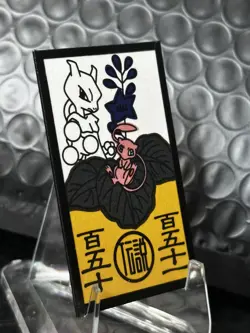 2013 POKEMON HANAFUDA KANTO MEWTWO/MEW DECEMBER CARD - Image 3