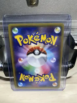 Espeon EX 035/080 Double RareRage of the Broken Heavens Pokemon Japanese - Image 2
