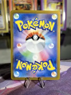 Mewtwo 183/165 Full Art Rare AR sv2a 151 Japanese Pokemon Card - NEAR MINT - Image 4