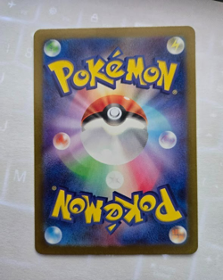 Gastly - 080/071 - Full Art Rare AR Wild Force Japanese - Pokemon Card - NM - Image 2