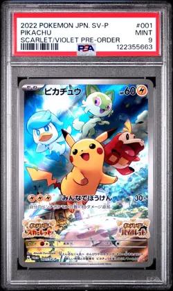 [PSA 9] Pikachu 001/SV-P Scarlet Violet Preorder Promo Holo Japanese POKEMON - Image 1