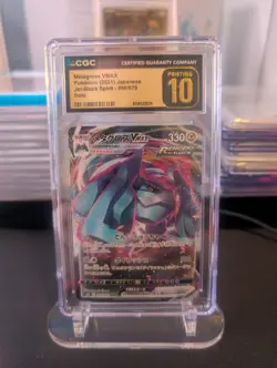 Pokemon Metagross VMAX 050/070 Jet-Black Spirit Triple Rare Holo CGC 10 Japanese - Image 1