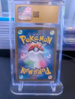 Pokemon Metagross VMAX 050/070 Jet-Black Spirit Triple Rare Holo CGC 10 Japanese - Image 2