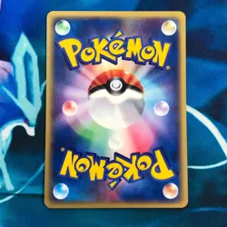 Magikarp - 026/088 - Skyridge E5 Japanese - Pokemon Card - LP - Image 5