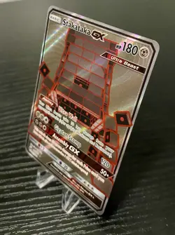 Pokemon TCG Stakataka GX 159/168 SM Celestial Storm Full Art Holo NM+ - Image 3