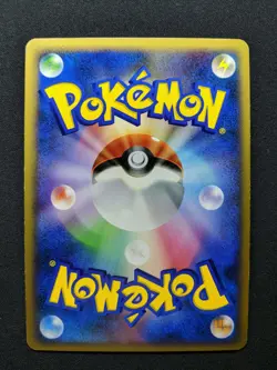 Porygon-Z DP4 Great Encounters Pokemon DPBP#165 Japanese Unlimited Holo LP - Image 4